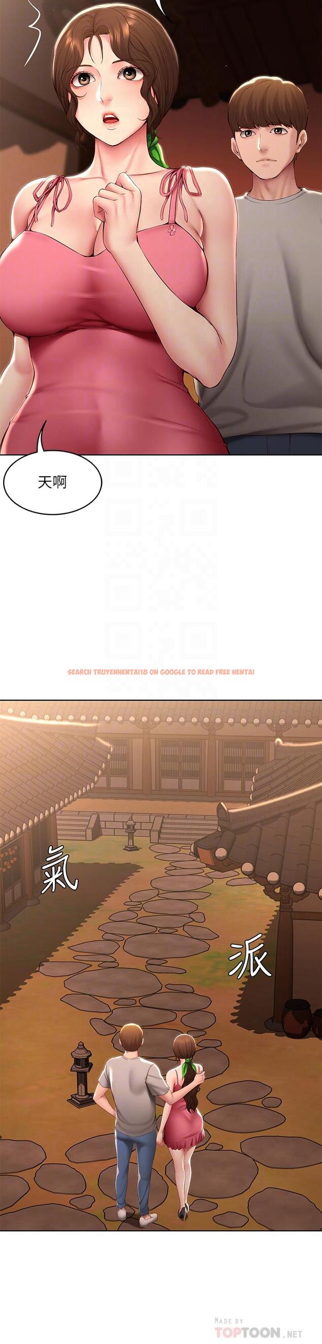 查看漫画寄宿日記 - 第120話-我用行動讓你安心 - www.tymanga.com中的965270图片 查看漫画寄宿日記 - 第120話-我用行動讓你安心 - www.tymanga.com中的965270图片