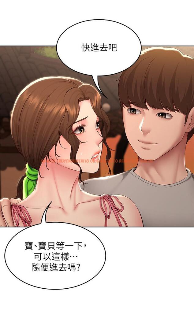 查看漫画寄宿日記 - 第120話-我用行動讓你安心 - www.tymanga.com中的965271图片 查看漫画寄宿日記 - 第120話-我用行動讓你安心 - www.tymanga.com中的965271图片