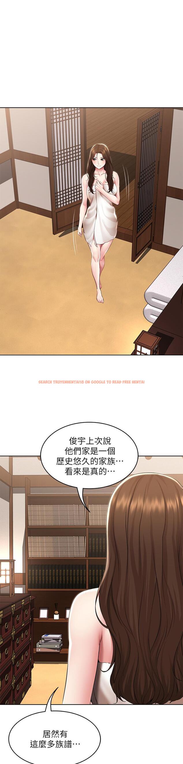 查看漫画寄宿日記 - 第120話-我用行動讓你安心 - www.tymanga.com中的965276图片 查看漫画寄宿日記 - 第120話-我用行動讓你安心 - www.tymanga.com中的965276图片