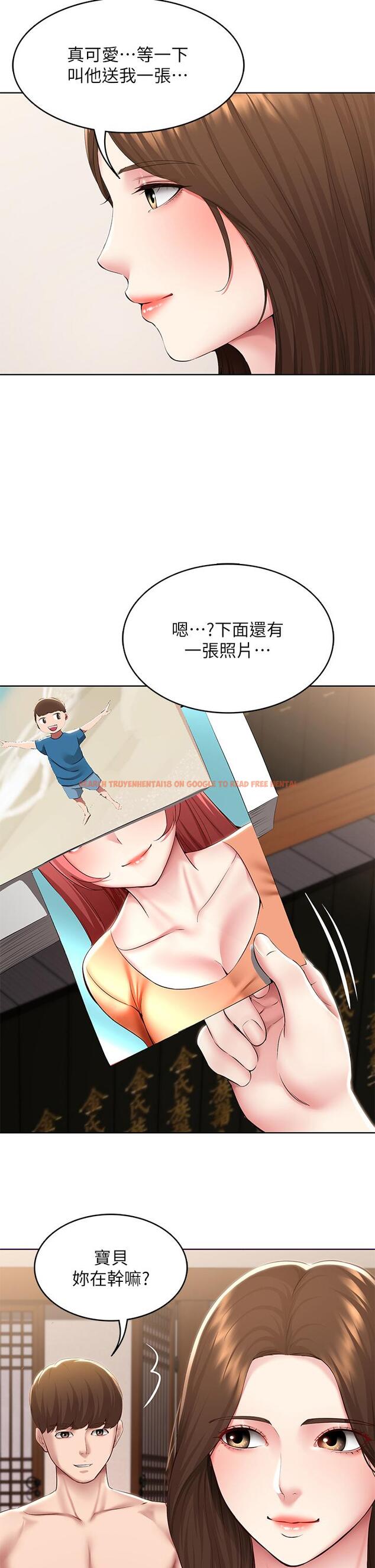 查看漫画寄宿日記 - 第120話-我用行動讓你安心 - www.tymanga.com中的965278图片 查看漫画寄宿日記 - 第120話-我用行動讓你安心 - www.tymanga.com中的965278图片