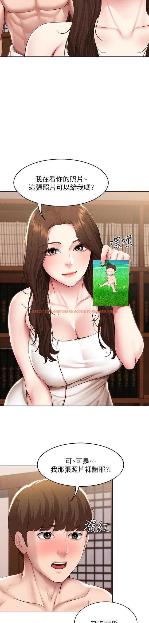 查看漫画寄宿日記 - 第120話-我用行動讓你安心 - www.tymanga.com中的965279图片 查看漫画寄宿日記 - 第120話-我用行動讓你安心 - www.tymanga.com中的965279图片