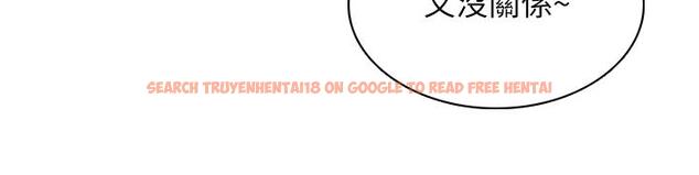 查看漫画寄宿日記 - 第120話-我用行動讓你安心 - www.tymanga.com中的965280图片 查看漫画寄宿日記 - 第120話-我用行動讓你安心 - www.tymanga.com中的965280图片