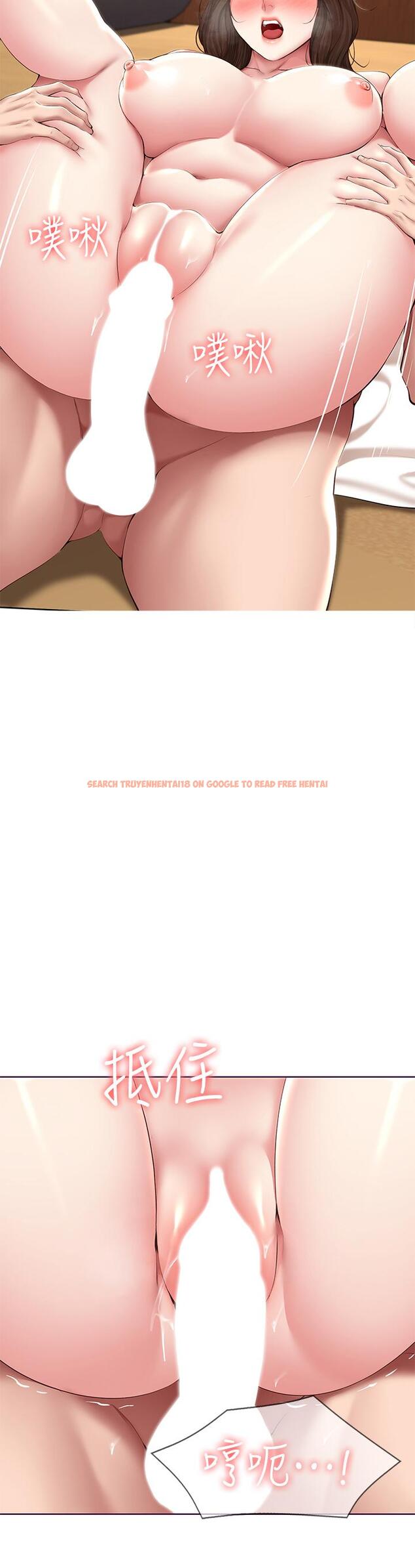 查看漫画寄宿日記 - 第120話-我用行動讓你安心 - www.tymanga.com中的965290图片 查看漫画寄宿日記 - 第120話-我用行動讓你安心 - www.tymanga.com中的965290图片