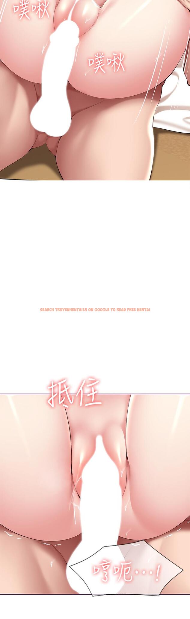 查看漫画寄宿日記 - 第121話-我得不到的別人也別想要 - www.tymanga.com中的965295图片 查看漫画寄宿日記 - 第121話-我得不到的別人也別想要 - www.tymanga.com中的965295图片