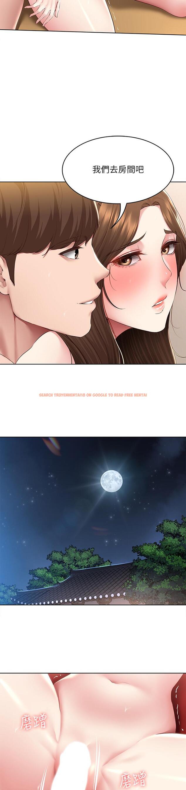 查看漫画寄宿日記 - 第121話-我得不到的別人也別想要 - www.tymanga.com中的965316图片 查看漫画寄宿日記 - 第121話-我得不到的別人也別想要 - www.tymanga.com中的965316图片