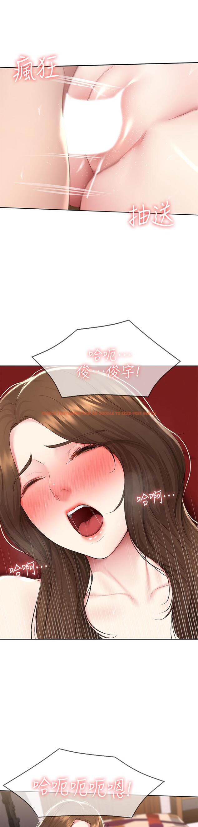 查看漫画寄宿日記 - 第121話-我得不到的別人也別想要 - www.tymanga.com中的965323图片 查看漫画寄宿日記 - 第121話-我得不到的別人也別想要 - www.tymanga.com中的965323图片