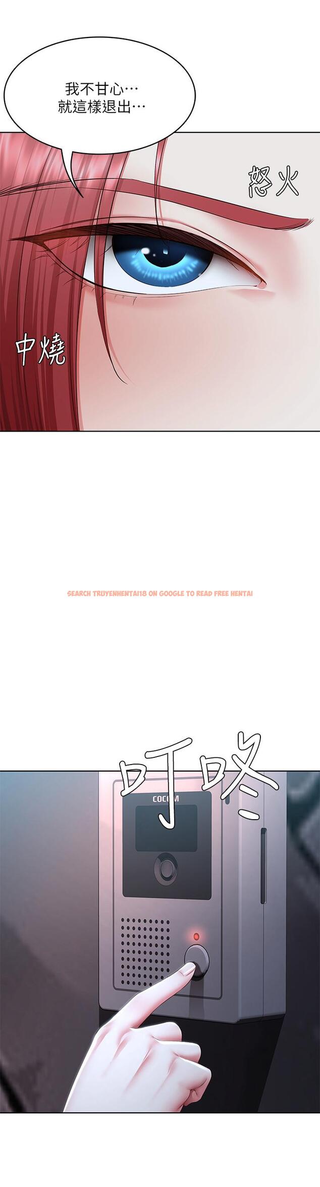 查看漫画寄宿日記 - 第121話-我得不到的別人也別想要 - www.tymanga.com中的965326图片 查看漫画寄宿日記 - 第121話-我得不到的別人也別想要 - www.tymanga.com中的965326图片