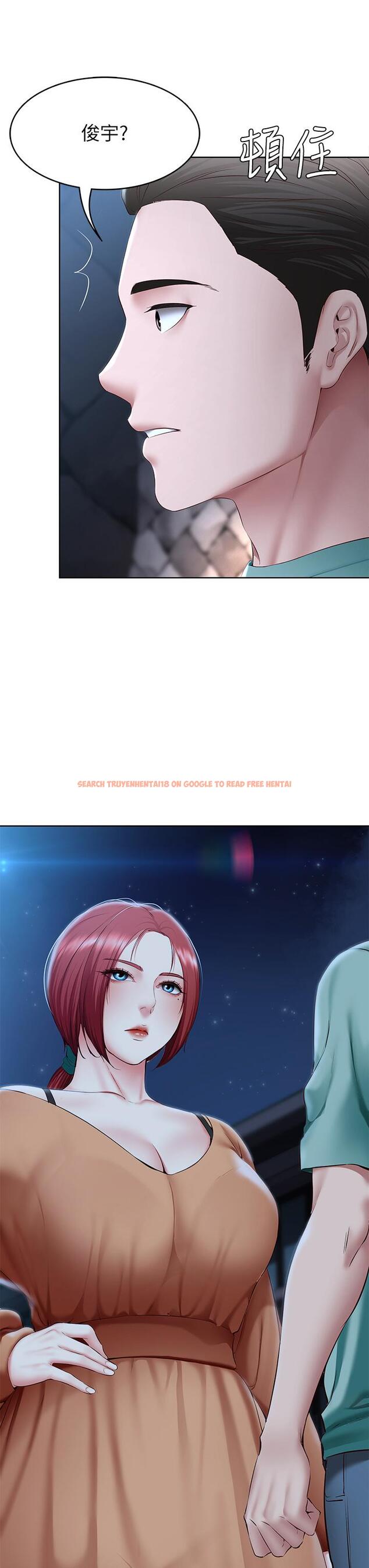 查看漫画寄宿日記 - 第122話-用牛奶填滿美靜的肚子 - www.tymanga.com中的965333图片