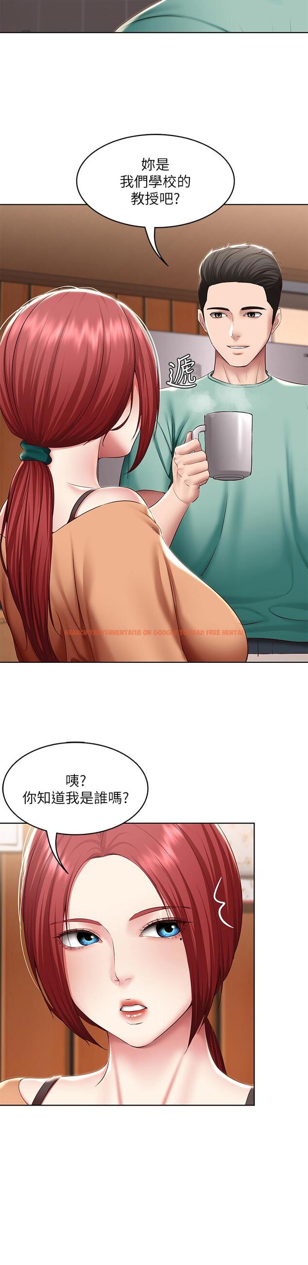 查看漫画寄宿日記 - 第122話-用牛奶填滿美靜的肚子 - www.tymanga.com中的965360图片