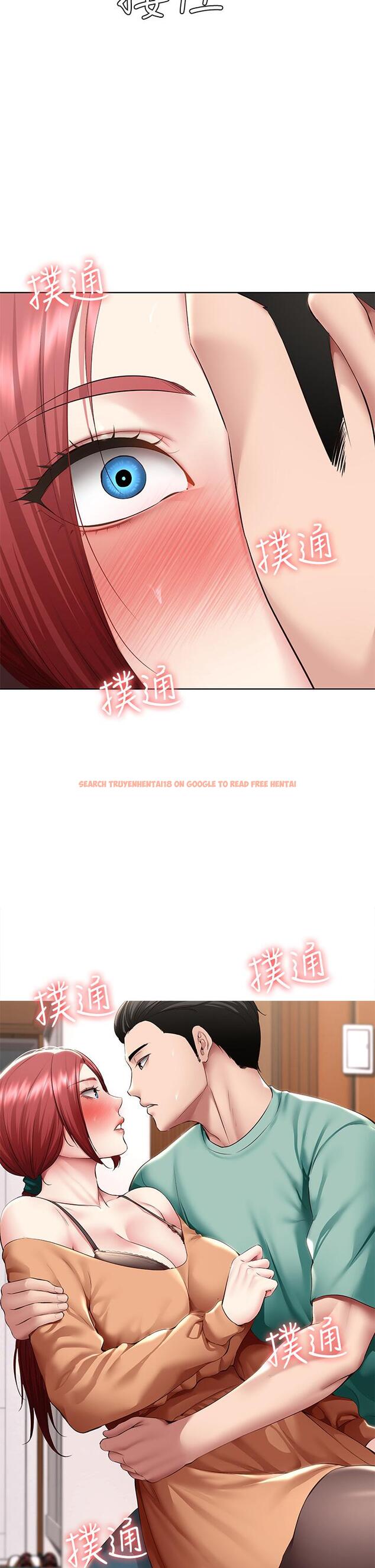 查看漫画寄宿日記 - 第122話-用牛奶填滿美靜的肚子 - www.tymanga.com中的965369图片