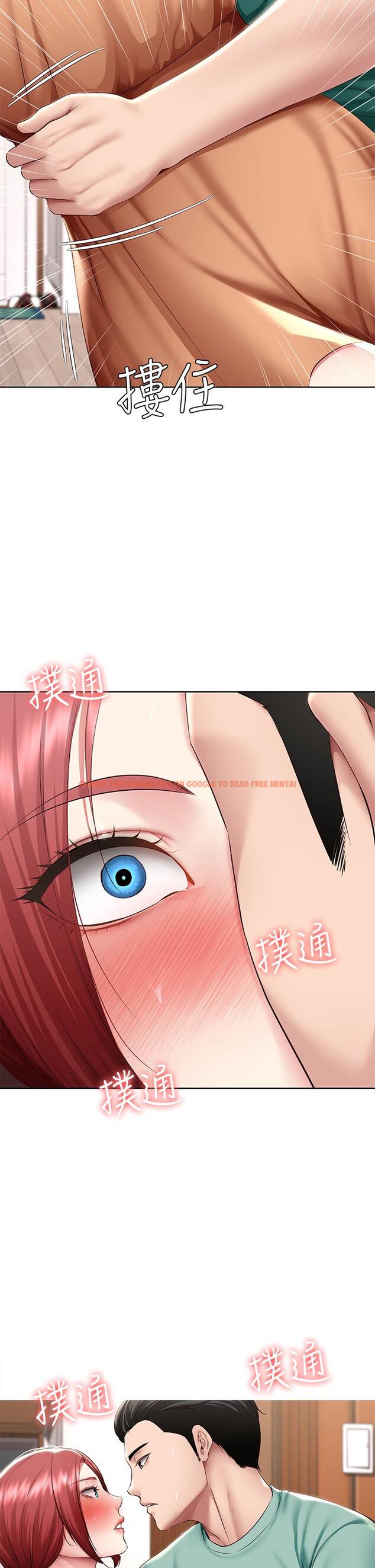 查看漫画寄宿日記 - 第123話-被家人發現了？ - www.tymanga.com中的965372图片