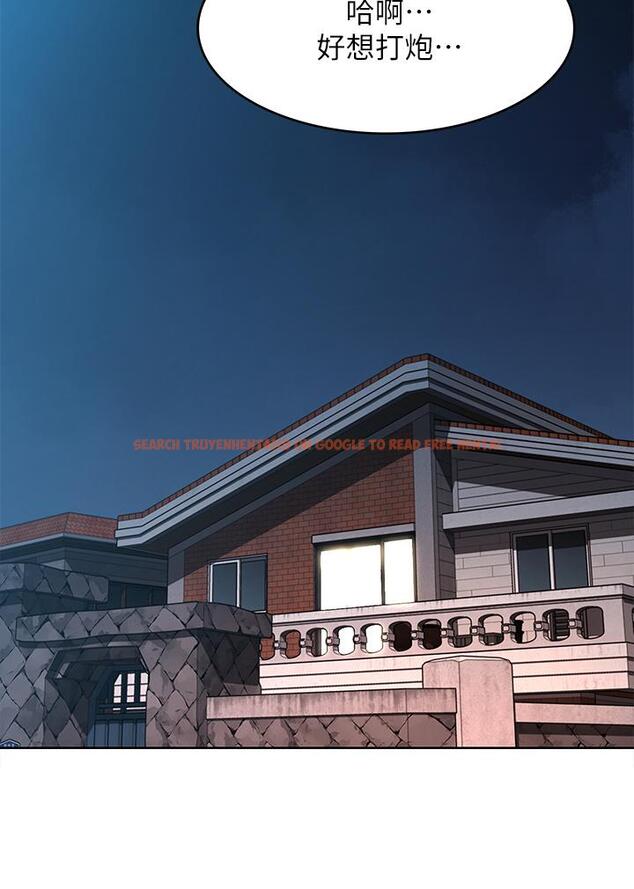 查看漫画寄宿日記 - 第123話-被家人發現了？ - www.tymanga.com中的965379图片