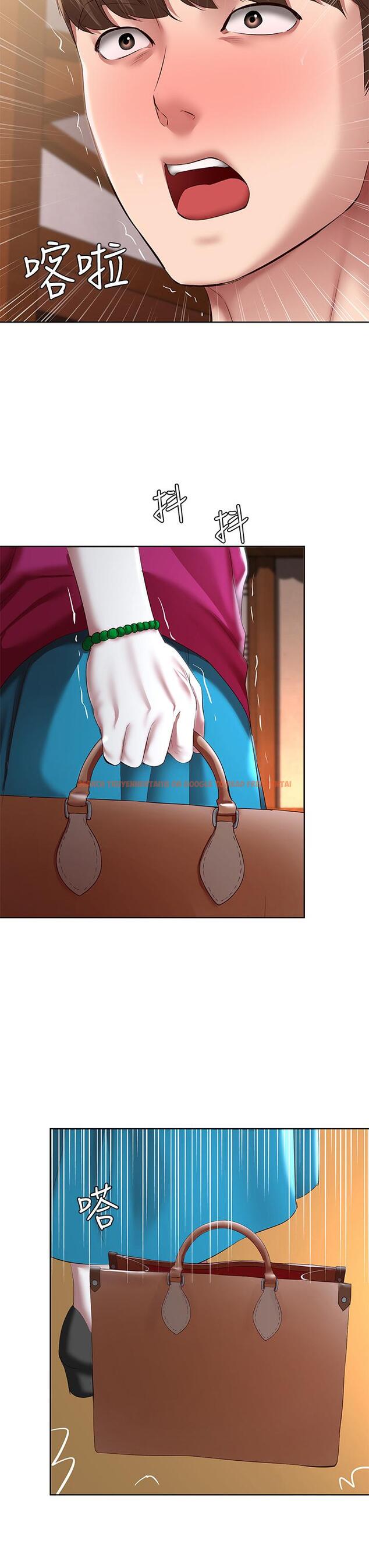 查看漫画寄宿日記 - 第123話-被家人發現了？ - www.tymanga.com中的965403图片