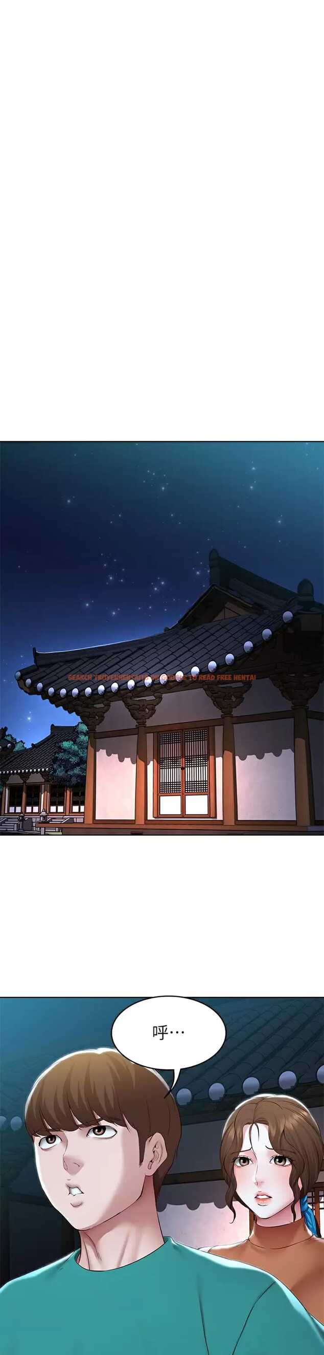 查看漫画寄宿日記 - 第124話-我們交往不是為了打炮 - www.tymanga.com中的965420图片 查看漫画寄宿日記 - 第124話-我們交往不是為了打炮 - www.tymanga.com中的965420图片