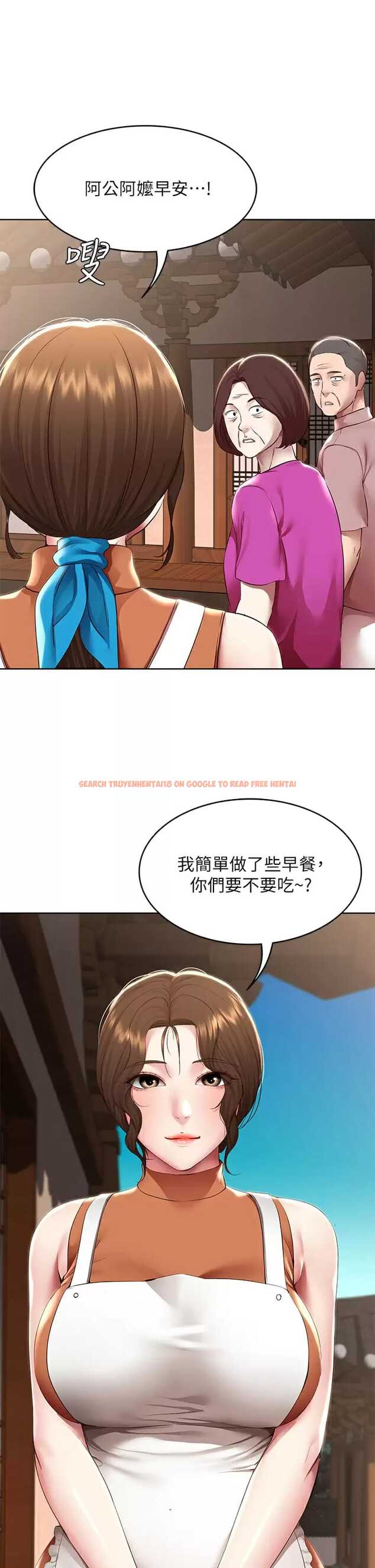 查看漫画寄宿日記 - 第124話-我們交往不是為了打炮 - www.tymanga.com中的965426图片 查看漫画寄宿日記 - 第124話-我們交往不是為了打炮 - www.tymanga.com中的965426图片