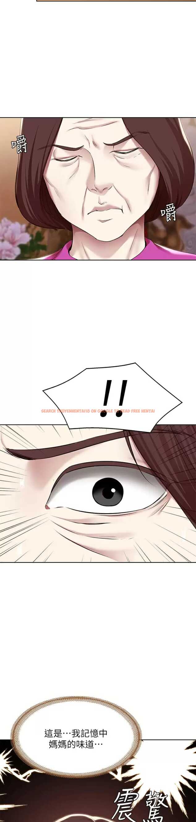 查看漫画寄宿日記 - 第124話-我們交往不是為了打炮 - www.tymanga.com中的965430图片 查看漫画寄宿日記 - 第124話-我們交往不是為了打炮 - www.tymanga.com中的965430图片