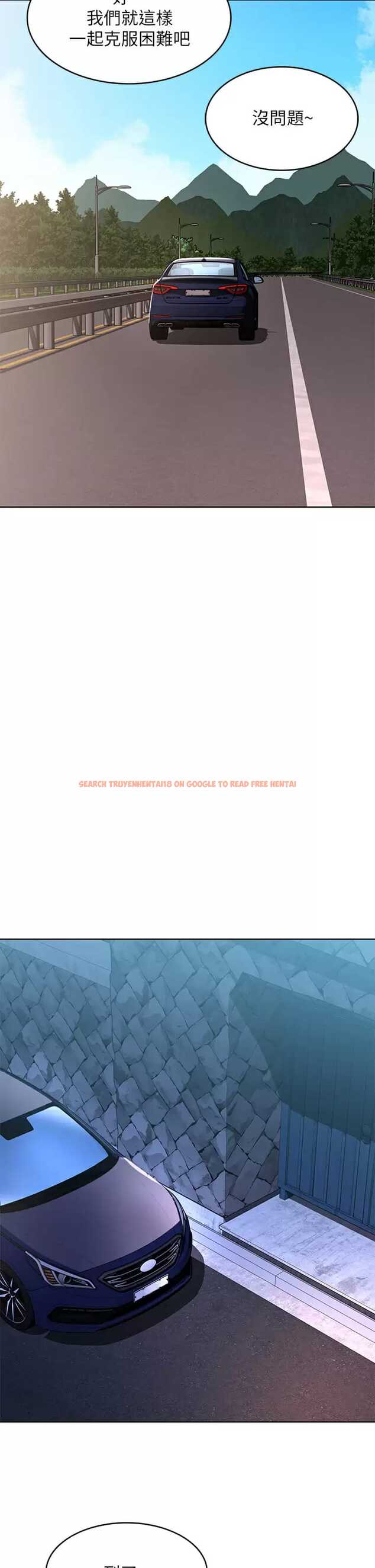 查看漫画寄宿日記 - 第124話-我們交往不是為了打炮 - www.tymanga.com中的965436图片 查看漫画寄宿日記 - 第124話-我們交往不是為了打炮 - www.tymanga.com中的965436图片