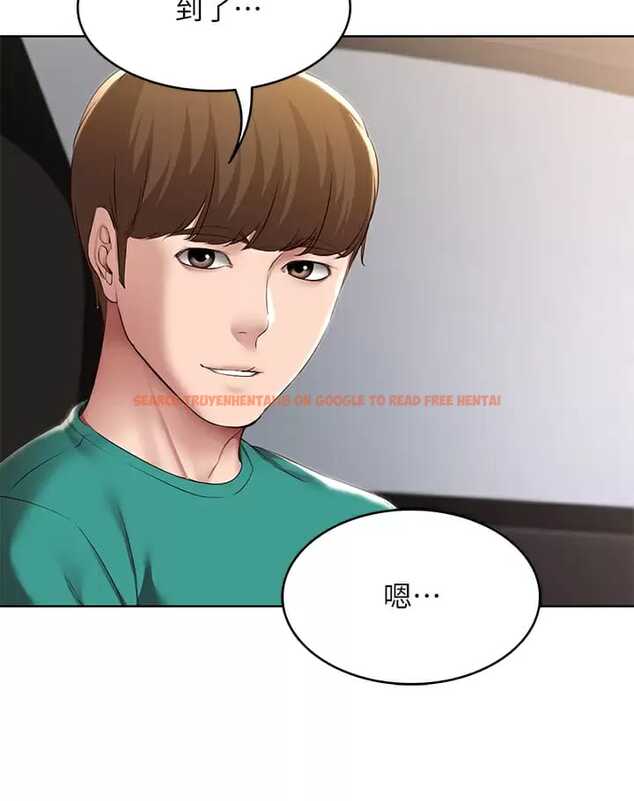 查看漫画寄宿日記 - 第124話-我們交往不是為了打炮 - www.tymanga.com中的965437图片 查看漫画寄宿日記 - 第124話-我們交往不是為了打炮 - www.tymanga.com中的965437图片