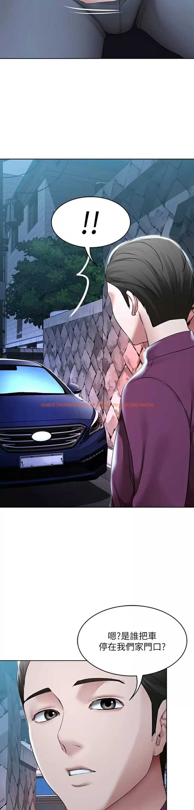 查看漫画寄宿日記 - 第124話-我們交往不是為了打炮 - www.tymanga.com中的965443图片 查看漫画寄宿日記 - 第124話-我們交往不是為了打炮 - www.tymanga.com中的965443图片