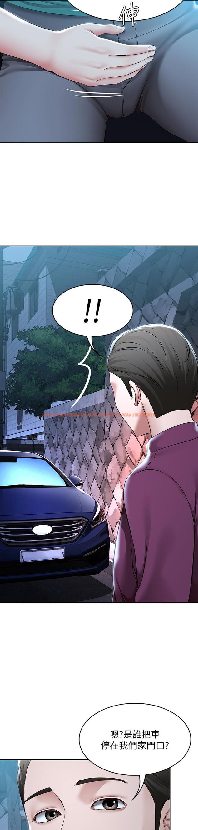 查看漫画寄宿日記 - 第125話-你是不是在跟我媽交往? - www.tymanga.com中的965447图片 查看漫画寄宿日記 - 第125話-你是不是在跟我媽交往? - www.tymanga.com中的965447图片