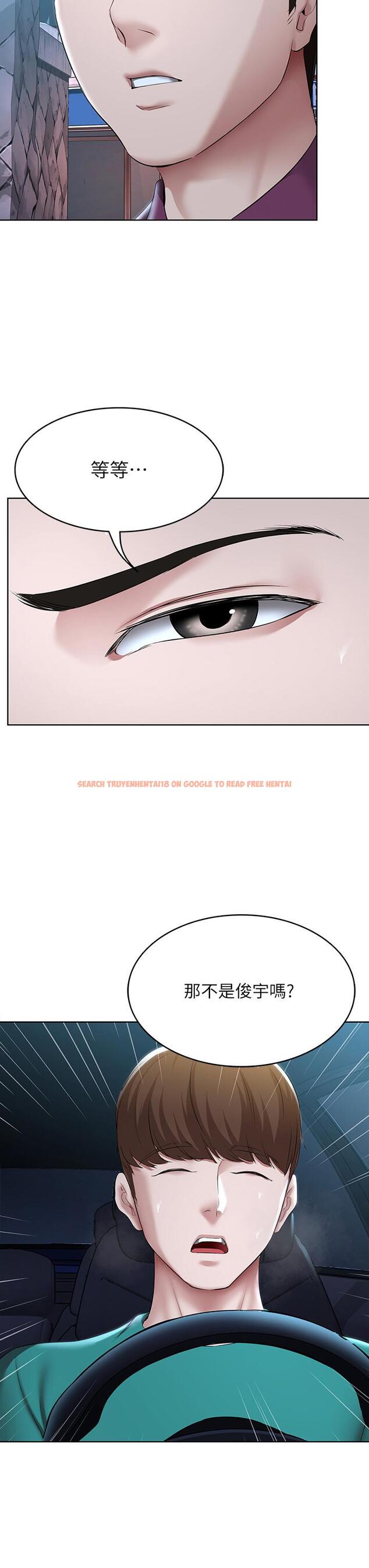 查看漫画寄宿日記 - 第125話-你是不是在跟我媽交往? - www.tymanga.com中的965448图片 查看漫画寄宿日記 - 第125話-你是不是在跟我媽交往? - www.tymanga.com中的965448图片