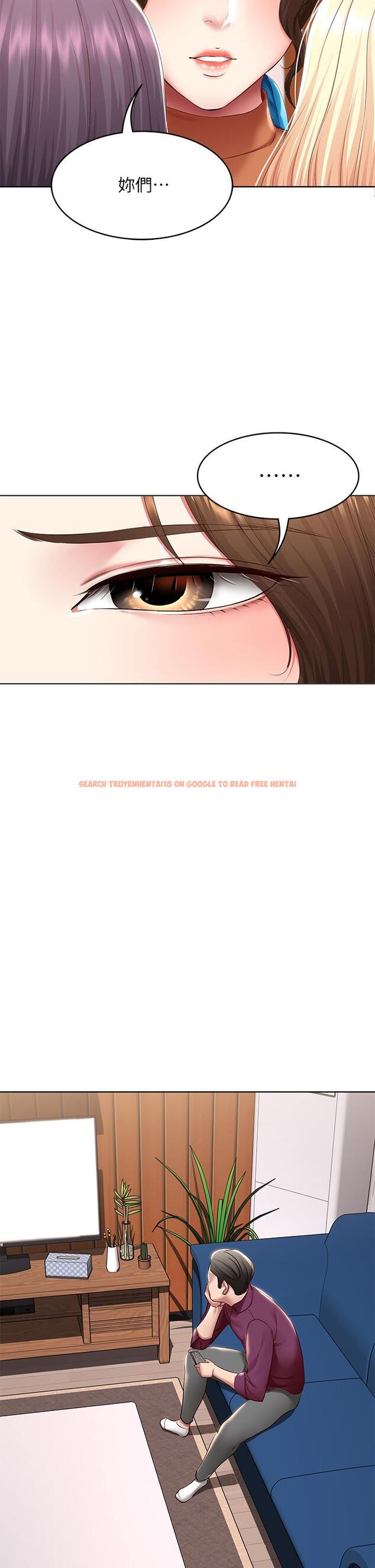 查看漫画寄宿日記 - 第125話-你是不是在跟我媽交往? - www.tymanga.com中的965469图片 查看漫画寄宿日記 - 第125話-你是不是在跟我媽交往? - www.tymanga.com中的965469图片