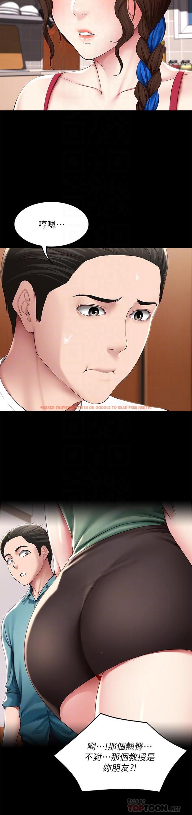 查看漫画寄宿日記 - 第126話-俊宇真正的女朋友 - www.tymanga.com中的965484图片 查看漫画寄宿日記 - 第126話-俊宇真正的女朋友 - www.tymanga.com中的965484图片