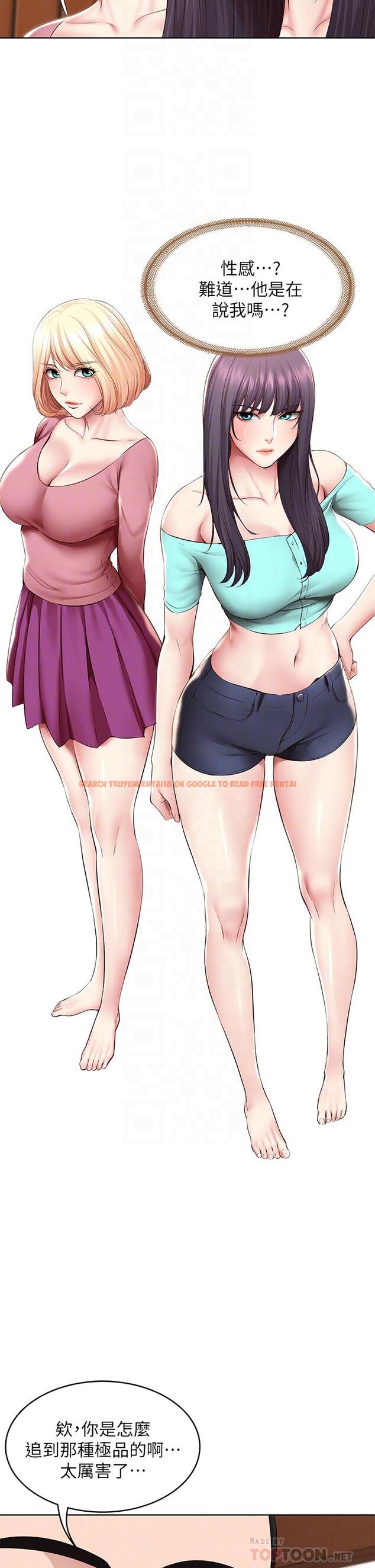 查看漫画寄宿日記 - 第126話-俊宇真正的女朋友 - www.tymanga.com中的965490图片 查看漫画寄宿日記 - 第126話-俊宇真正的女朋友 - www.tymanga.com中的965490图片