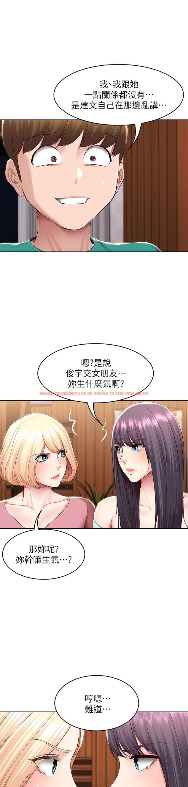 查看漫画寄宿日記 - 第126話-俊宇真正的女朋友 - www.tymanga.com中的965493图片 查看漫画寄宿日記 - 第126話-俊宇真正的女朋友 - www.tymanga.com中的965493图片