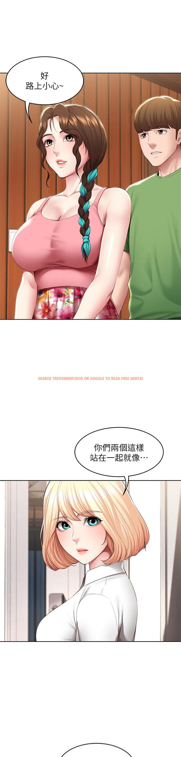 查看漫画寄宿日記 - 第126話-俊宇真正的女朋友 - www.tymanga.com中的965504图片 查看漫画寄宿日記 - 第126話-俊宇真正的女朋友 - www.tymanga.com中的965504图片