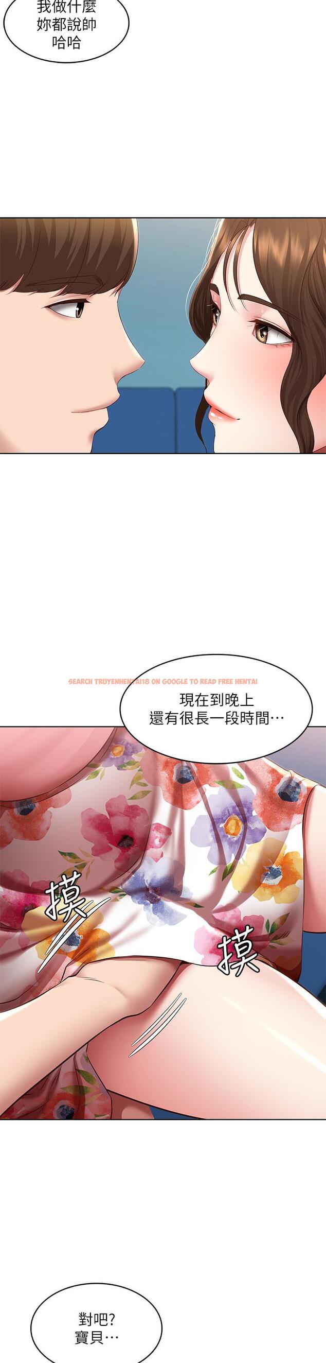 查看漫画寄宿日記 - 第126話-俊宇真正的女朋友 - www.tymanga.com中的965508图片 查看漫画寄宿日記 - 第126話-俊宇真正的女朋友 - www.tymanga.com中的965508图片