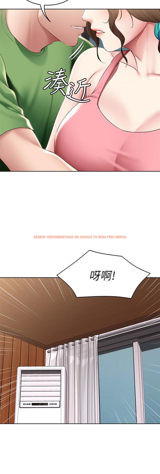 查看漫画寄宿日記 - 第126話-俊宇真正的女朋友 - www.tymanga.com中的965509图片 查看漫画寄宿日記 - 第126話-俊宇真正的女朋友 - www.tymanga.com中的965509图片