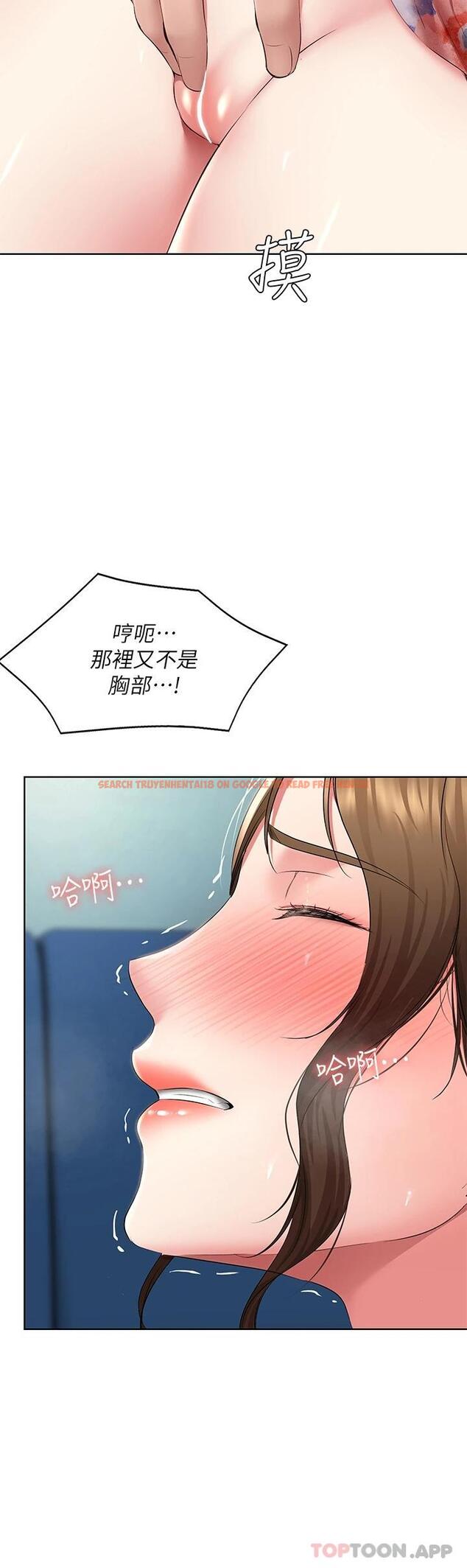 查看漫画寄宿日記 - 第127話-俊宇媽媽突如其來的拜訪 - www.tymanga.com中的965520图片 查看漫画寄宿日記 - 第127話-俊宇媽媽突如其來的拜訪 - www.tymanga.com中的965520图片