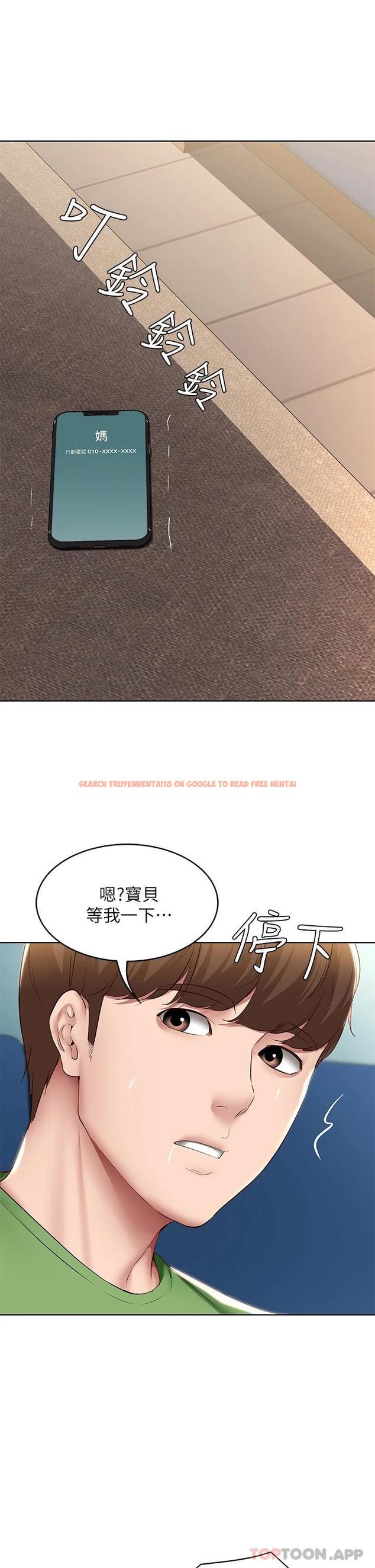 查看漫画寄宿日記 - 第127話-俊宇媽媽突如其來的拜訪 - www.tymanga.com中的965524图片 查看漫画寄宿日記 - 第127話-俊宇媽媽突如其來的拜訪 - www.tymanga.com中的965524图片