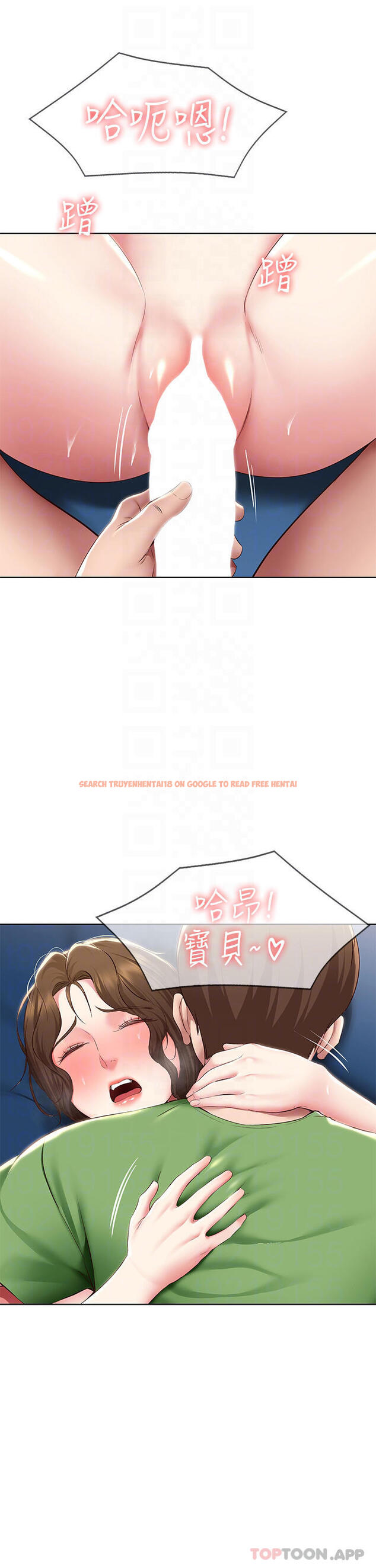 查看漫画寄宿日記 - 第127話-俊宇媽媽突如其來的拜訪 - www.tymanga.com中的965527图片 查看漫画寄宿日記 - 第127話-俊宇媽媽突如其來的拜訪 - www.tymanga.com中的965527图片