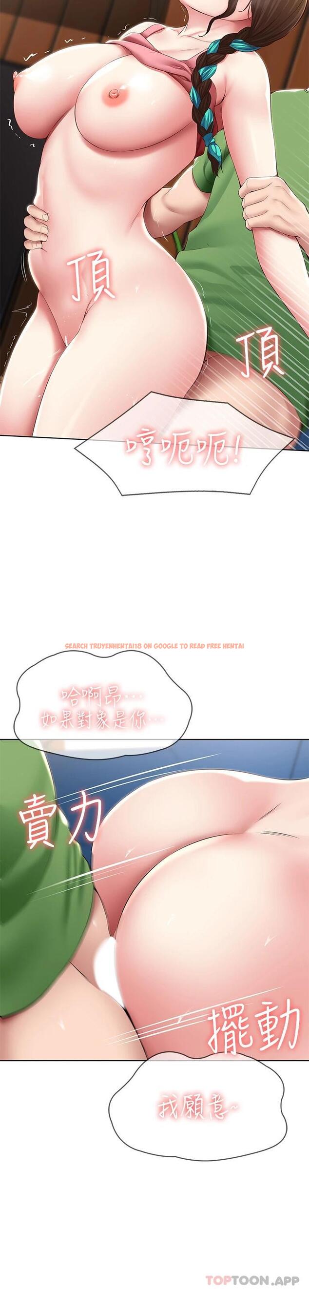 查看漫画寄宿日記 - 第127話-俊宇媽媽突如其來的拜訪 - www.tymanga.com中的965535图片 查看漫画寄宿日記 - 第127話-俊宇媽媽突如其來的拜訪 - www.tymanga.com中的965535图片