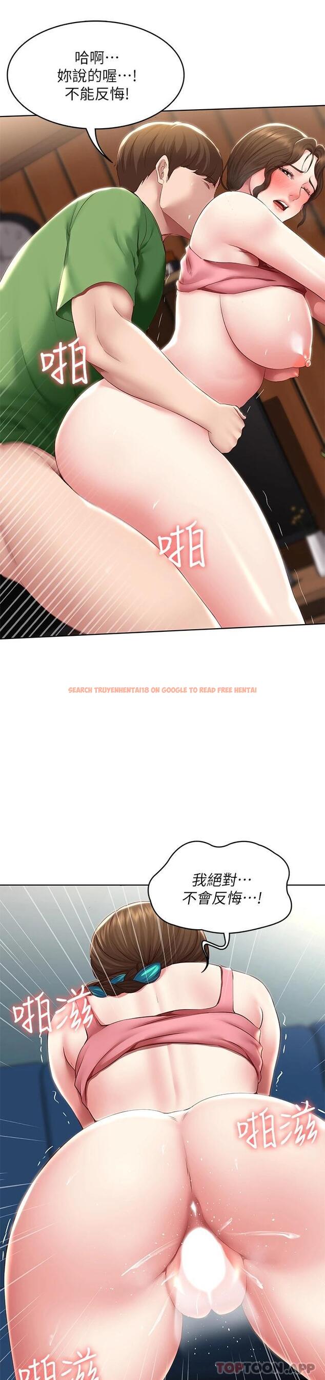 查看漫画寄宿日記 - 第127話-俊宇媽媽突如其來的拜訪 - www.tymanga.com中的965536图片 查看漫画寄宿日記 - 第127話-俊宇媽媽突如其來的拜訪 - www.tymanga.com中的965536图片