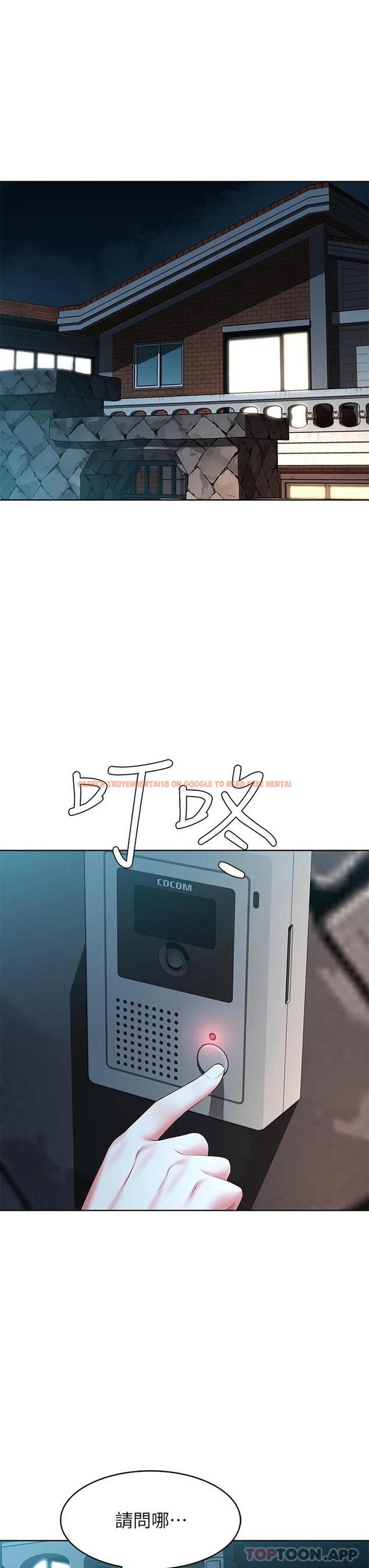 查看漫画寄宿日記 - 第127話-俊宇媽媽突如其來的拜訪 - www.tymanga.com中的965542图片 查看漫画寄宿日記 - 第127話-俊宇媽媽突如其來的拜訪 - www.tymanga.com中的965542图片