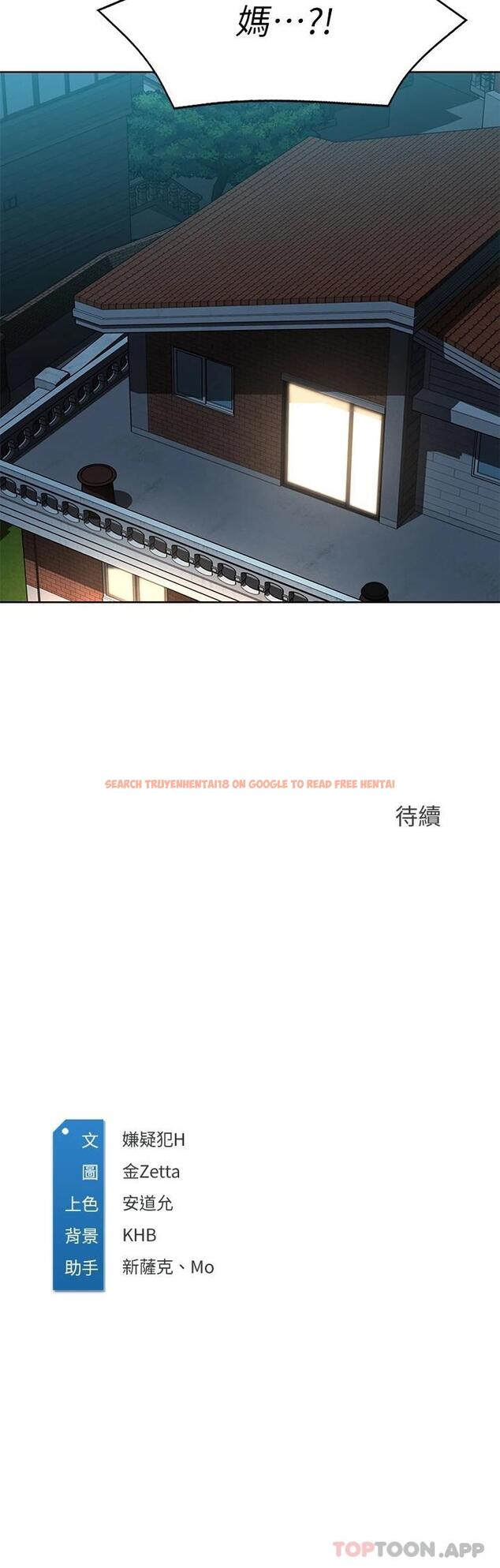 查看漫画寄宿日記 - 第127話-俊宇媽媽突如其來的拜訪 - www.tymanga.com中的965545图片 查看漫画寄宿日記 - 第127話-俊宇媽媽突如其來的拜訪 - www.tymanga.com中的965545图片