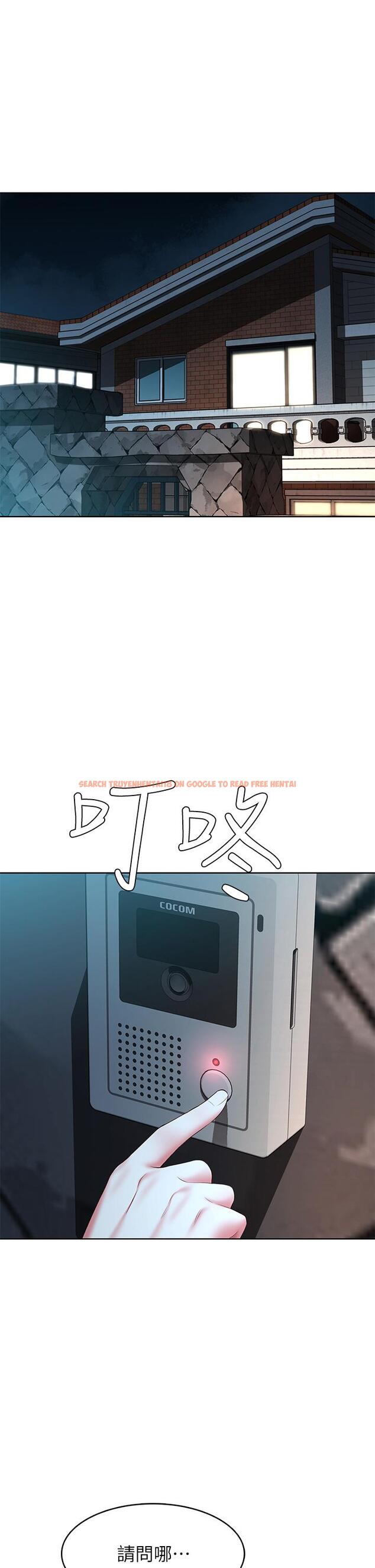 查看漫画寄宿日記 - 第128話-勾引我兒子的就是你嗎 - www.tymanga.com中的965546图片 查看漫画寄宿日記 - 第128話-勾引我兒子的就是你嗎 - www.tymanga.com中的965546图片