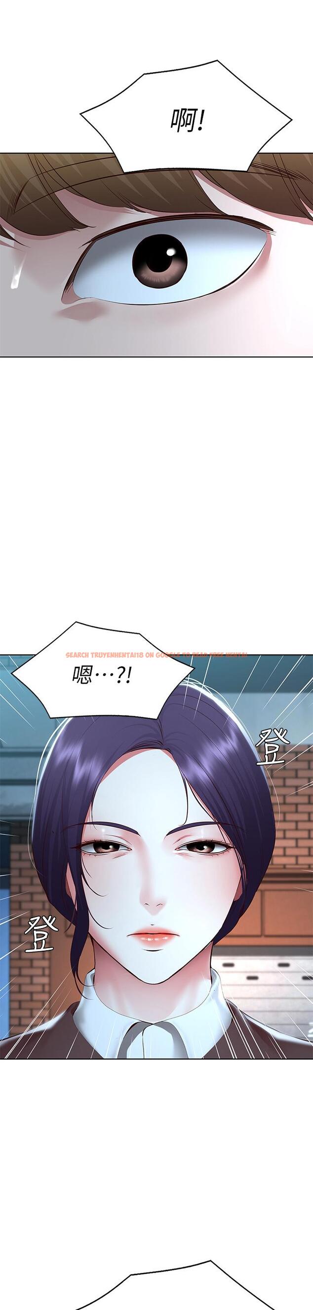 查看漫画寄宿日記 - 第128話-勾引我兒子的就是你嗎 - www.tymanga.com中的965548图片 查看漫画寄宿日記 - 第128話-勾引我兒子的就是你嗎 - www.tymanga.com中的965548图片