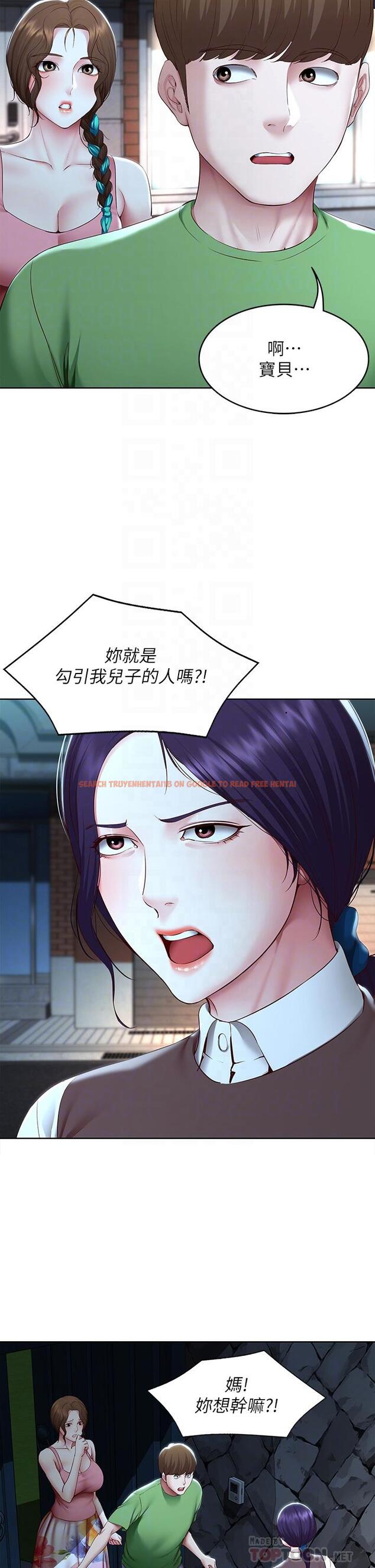 查看漫画寄宿日記 - 第128話-勾引我兒子的就是你嗎 - www.tymanga.com中的965551图片 查看漫画寄宿日記 - 第128話-勾引我兒子的就是你嗎 - www.tymanga.com中的965551图片