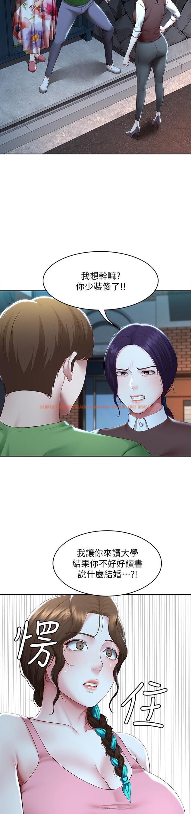 查看漫画寄宿日記 - 第128話-勾引我兒子的就是你嗎 - www.tymanga.com中的965552图片 查看漫画寄宿日記 - 第128話-勾引我兒子的就是你嗎 - www.tymanga.com中的965552图片