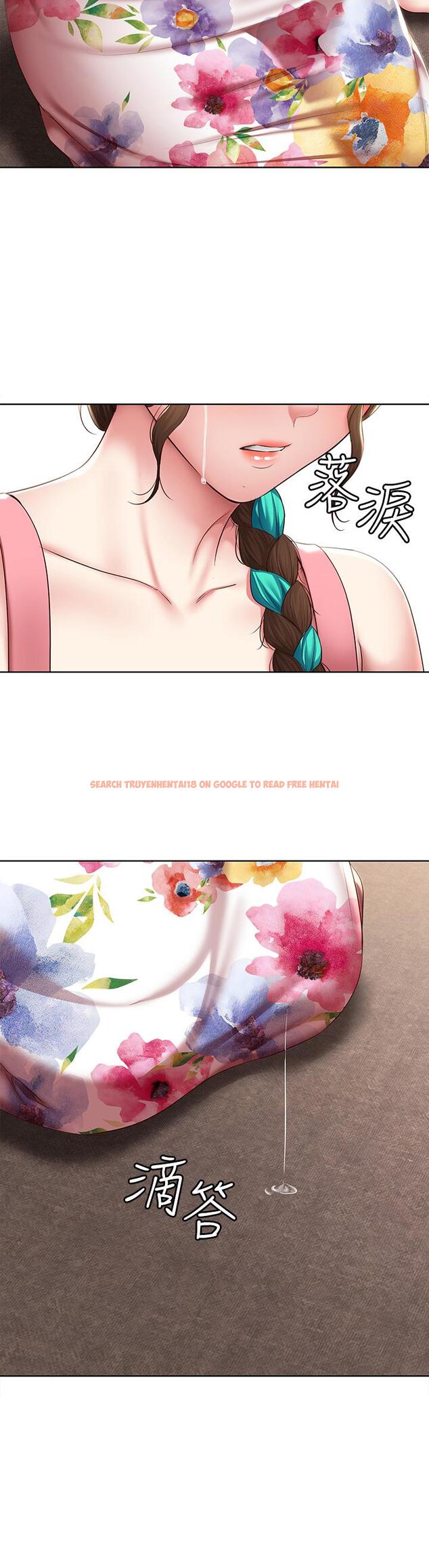 查看漫画寄宿日記 - 第128話-勾引我兒子的就是你嗎 - www.tymanga.com中的965564图片 查看漫画寄宿日記 - 第128話-勾引我兒子的就是你嗎 - www.tymanga.com中的965564图片