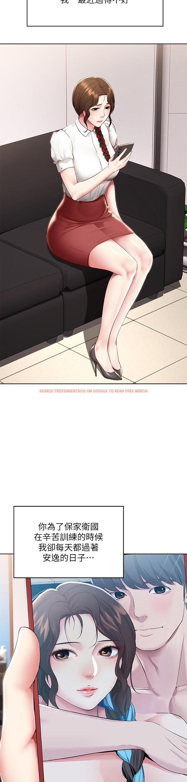 查看漫画寄宿日記 - 第128話-勾引我兒子的就是你嗎 - www.tymanga.com中的965568图片 查看漫画寄宿日記 - 第128話-勾引我兒子的就是你嗎 - www.tymanga.com中的965568图片