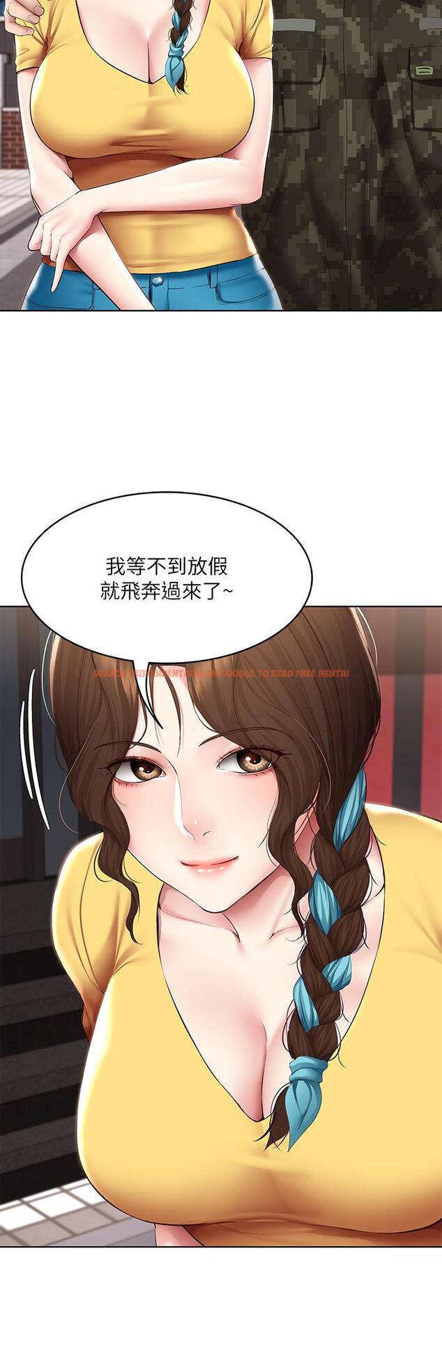 查看漫画寄宿日記 - 第128話-勾引我兒子的就是你嗎 - www.tymanga.com中的965574图片 查看漫画寄宿日記 - 第128話-勾引我兒子的就是你嗎 - www.tymanga.com中的965574图片