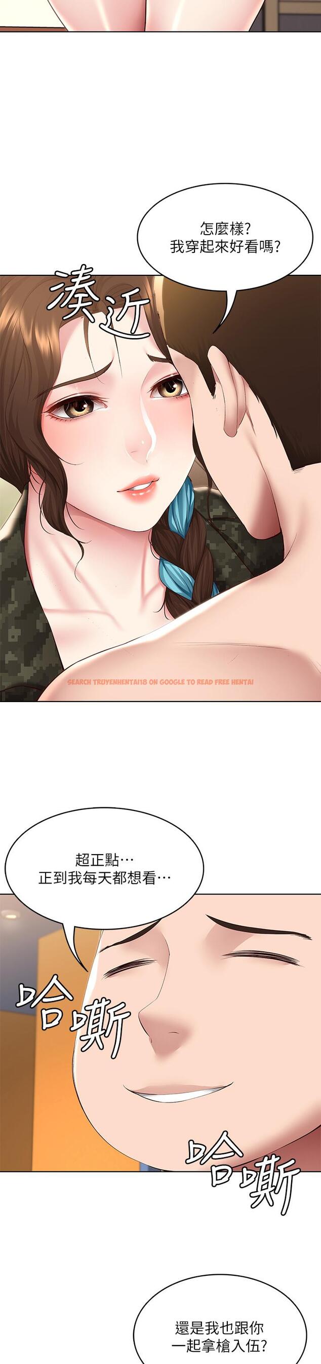 查看漫画寄宿日記 - 第128話-勾引我兒子的就是你嗎 - www.tymanga.com中的965577图片 查看漫画寄宿日記 - 第128話-勾引我兒子的就是你嗎 - www.tymanga.com中的965577图片