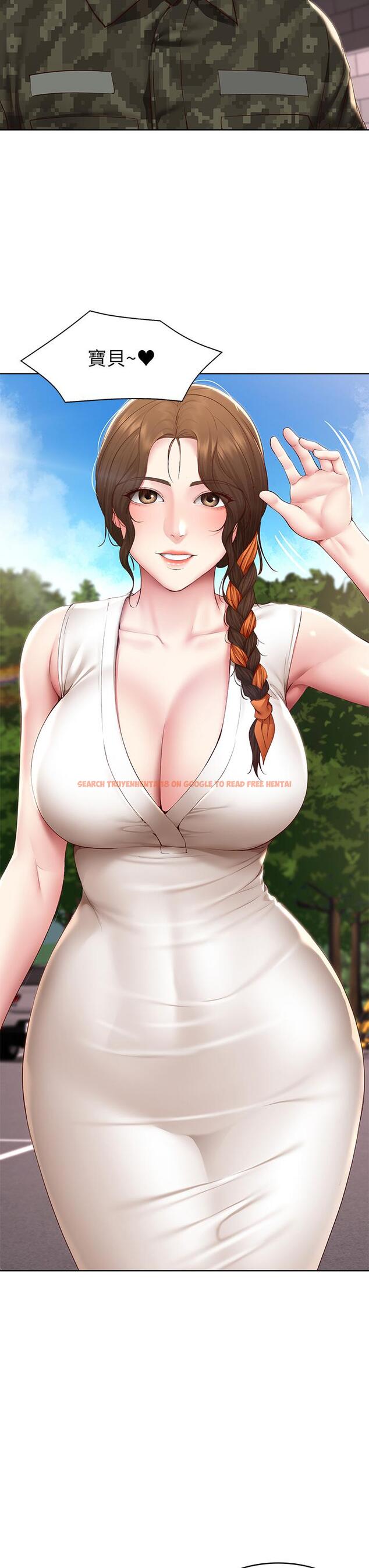 查看漫画寄宿日記 - 第129話-兒子朋友的專用鮑魚 - www.tymanga.com中的965614图片