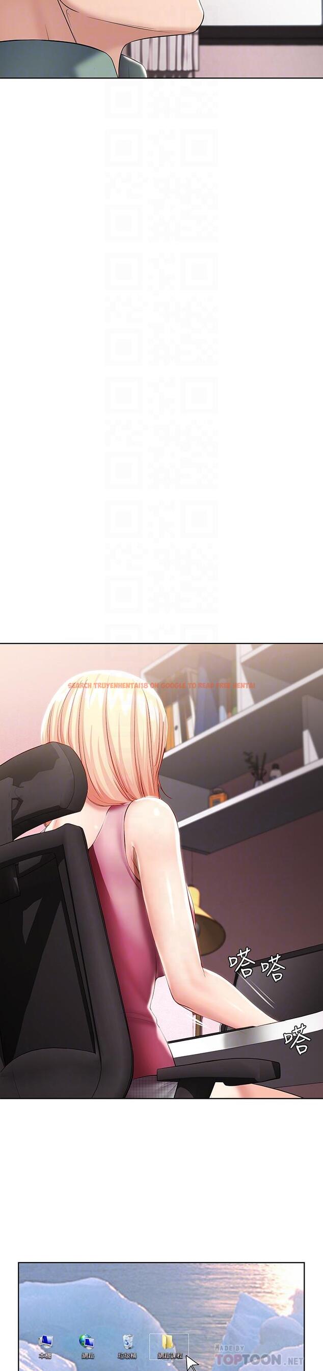 查看漫画寄宿日記 - 第51話-迫不及待的珊珊 - sayhentaiz.net中的554157图片