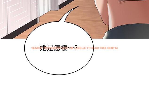查看漫画寄宿日記 - 第51話-迫不及待的珊珊 - sayhentaiz.net中的554167图片